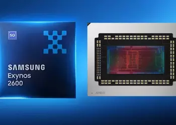 Samsung dice addio ad AMD? Il ...