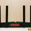Tre gigabit in casa: un test del router 2022 TP-Link Archer AX53-17 Tre gigabit in casa: un test del router 2022 TP-Link Archer AX53-17