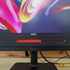 Recensione MSI Modern MD271P: monitor da ufficio a 75 Hz-43
