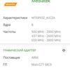 Recensione Oneplus Nord 2: si ricarica in 35 minuti e la fotocamera migliore della categoria-104 Recensione Oneplus Nord 2: si ricarica in 35 minuti e la fotocamera migliore della categoria-104