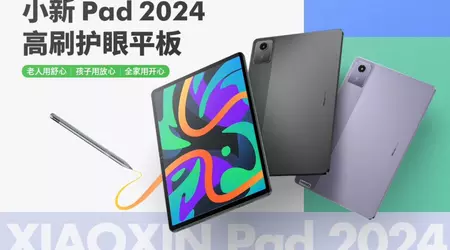 Lenovo Xiaoxin Pad 2024 - Snapdragon 685, display a 90Hz, due fotocamere da 8MP e batteria da 7040 mA*h per un prezzo di 150 dollari