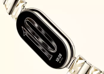 Xiaomi ha lanciato il fitness tracker ...