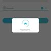 Tre gigabit in casa: un test del router 2022 TP-Link Archer AX53-57 Tre gigabit in casa: un test del router 2022 TP-Link Archer AX53-57
