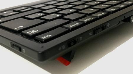 La tastiera Bluetooth a ricarica solare di Lenovo che si collega a tre dispositivi contemporaneamente potrebbe essere presentata al CES 2025