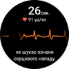 Recensione di Samsung Galaxy Watch5 Pro e Watch5: più durata della batteria, meno ghiera fisica-217 Recensione di Samsung Galaxy Watch5 Pro e Watch5: più durata della batteria, meno ghiera fisica-217