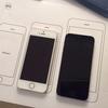 modello iPhone 17 Air