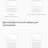 Recensione Oneplus Nord CE 2 5G: uno smartphone ben fornito per 350 €-34 Recensione Oneplus Nord CE 2 5G: uno smartphone ben fornito per 350 €-34