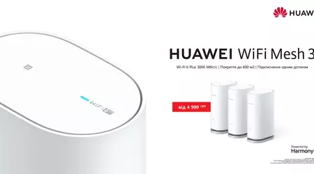 Huawei Wi-Fi Mesh 3 con Wi-Fi 6 Plus, NFC, supporto per più di 250 dispositivi e un prezzo di UAH 4999 è arrivato in Ucraina