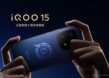 iQOO 15 Rilasciato — Snapdragon 8 ...