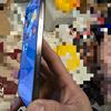 Miniatura dell'immagine del Galaxy S25+ con un dettaglio misterioso