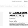 Samsung Galaxy A36 Dettagli