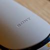 Accessori PlayStation 5: come rendere il gioco più confortevole-51