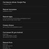 Recensione Samsung Galaxy S22 Ultra: una fusione di due galassie-205