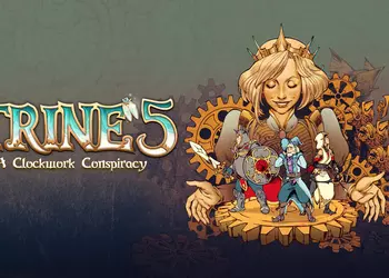 Per completare Trine 5 è necessario ...