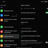 Recensione OPPO Find N: flip-phone pieghevole con schermo non pieghevole-57 Recensione OPPO Find N: flip-phone pieghevole con schermo non pieghevole-57