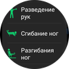 Recensione del Samsung Galaxy Watch4 Classic: finalmente con Google Pay!-64 Recensione del Samsung Galaxy Watch4 Classic: finalmente con Google Pay!-64