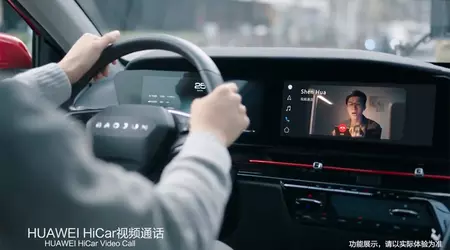 Huawei HiCar sarà presente nelle auto BMW nel 2026