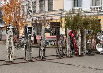 A Kiev è stato installato un ...