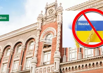 Banca nazionale dell'Ucraina: Revolut non ha ...