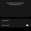 Recensione Samsung Galaxy S22 e Galaxy S22+: ammiraglie universali-38 Recensione Samsung Galaxy S22 e Galaxy S22+: ammiraglie universali-38