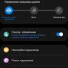 Samsung Galaxy Buds2 recensione: cuffie in miniatura TWS con cancellazione attiva del rumore-35