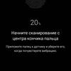 Recensione Samsung Galaxy S22 Ultra: una fusione di due galassie-70