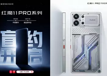 Red Magic 11 Pro: il primo ...