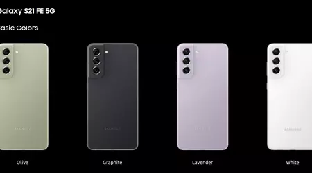 Il Galaxy S21 FE è stato aggiornato di nuovo - Samsung non si ferma