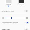 Recensione Oneplus Nord CE 2 5G: uno smartphone ben fornito per 350 €-30 Recensione Oneplus Nord CE 2 5G: uno smartphone ben fornito per 350 €-30