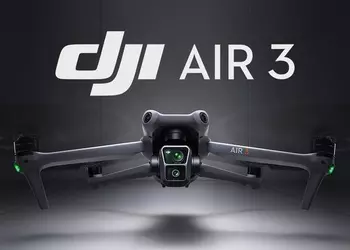 La data di uscita del DJI ...