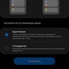 Recensione Samsung Galaxy S22 Ultra: una fusione di due galassie-29