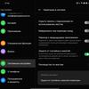 Recensione OPPO Find N: flip-phone pieghevole con schermo non pieghevole-233 Recensione OPPO Find N: flip-phone pieghevole con schermo non pieghevole-233