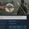 Dynasty Warriors: Origins anteprima degli screenshot