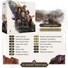 Un nuovo gioco di carte The Witcher Path of Destiny dai creatori del popolare gioco da tavolo The Witcher: The Old World è stato presentato-8 Un nuovo gioco di carte The Witcher Path of Destiny dai creatori del popolare gioco da tavolo The Witcher: The Old World è stato presentato-8