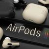 Retro AirPods Pro 2