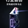 Dettagli della fotocamera di Honor Magic 7 RSR Porsche Design