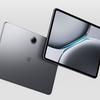 Anteprima del Pad 2 Pro di OnePlus