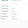 Recensione Xiaomi Redmi 10: il leggendario produttore di budget, ora con una fotocamera da 50 megapixel-107 Recensione Xiaomi Redmi 10: il leggendario produttore di budget, ora con una fotocamera da 50 megapixel-107