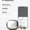 Xiaomi Buds 5 Pro - miniatura 1