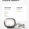 Xiaomi Buds 5 Pro - Miniatura 5
