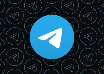 Telegram permette di scegliere la qualità ...