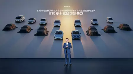 Geely doterà tutti i suoi modelli di pilota automatico, seguendo BYD e Chery