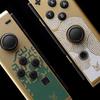Nintendo ha presentato un'edizione limitata della console Switch OLED, che riprende lo stile di The Legend of Zelda: Tears of the Kingdom.-8 Nintendo ha presentato un'edizione limitata della console Switch OLED, che riprende lo stile di The Legend of Zelda: Tears of the Kingdom.-8