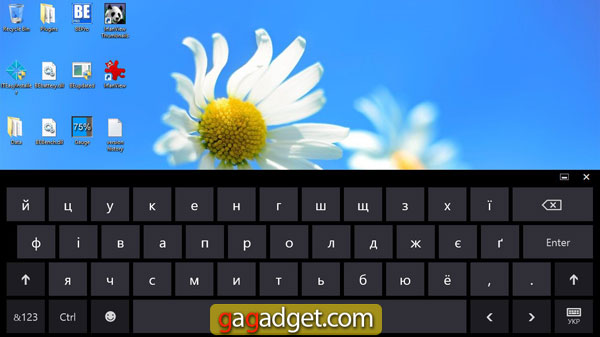 Perché non credo in Windows 8 sui tablet-8 Appunti07.jpg