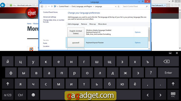 Perché non credo in Windows 8 sui tablet-9 Appunti08.jpg