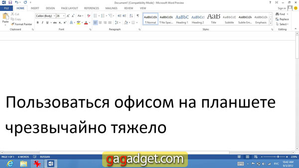 Perché non credo in Windows 8 sui tablet-15 Appunti14.jpg