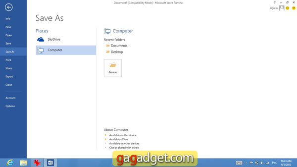Perché non credo in Windows 8 sui tablet-17 Appunti16.jpg