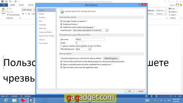 Perché non credo in Windows 8 sui tablet-18 Appunti17.jpg