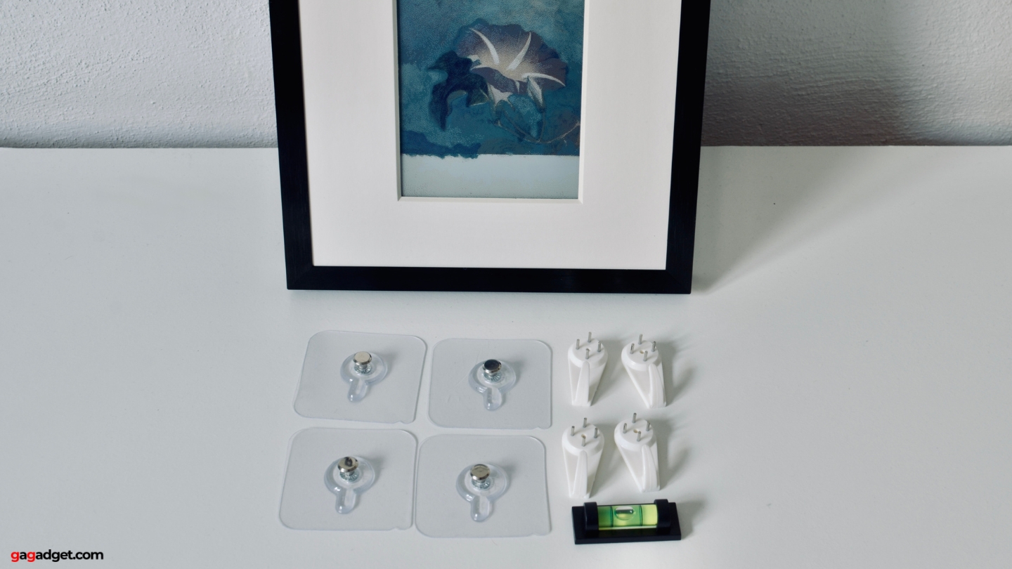 SwitchBot 13.3 per parete galleria