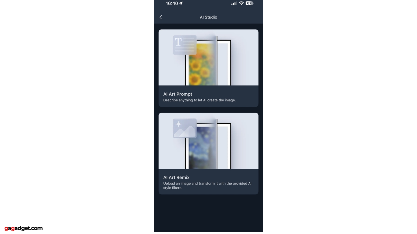 Confronto di dimensioni dei quadri d'arte AI di SwitchBot